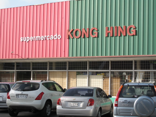 The Chino-Latino market