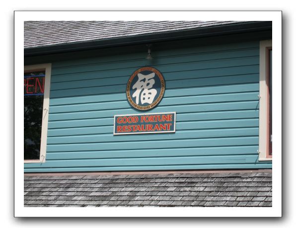 Chinese food in Ketchikan
